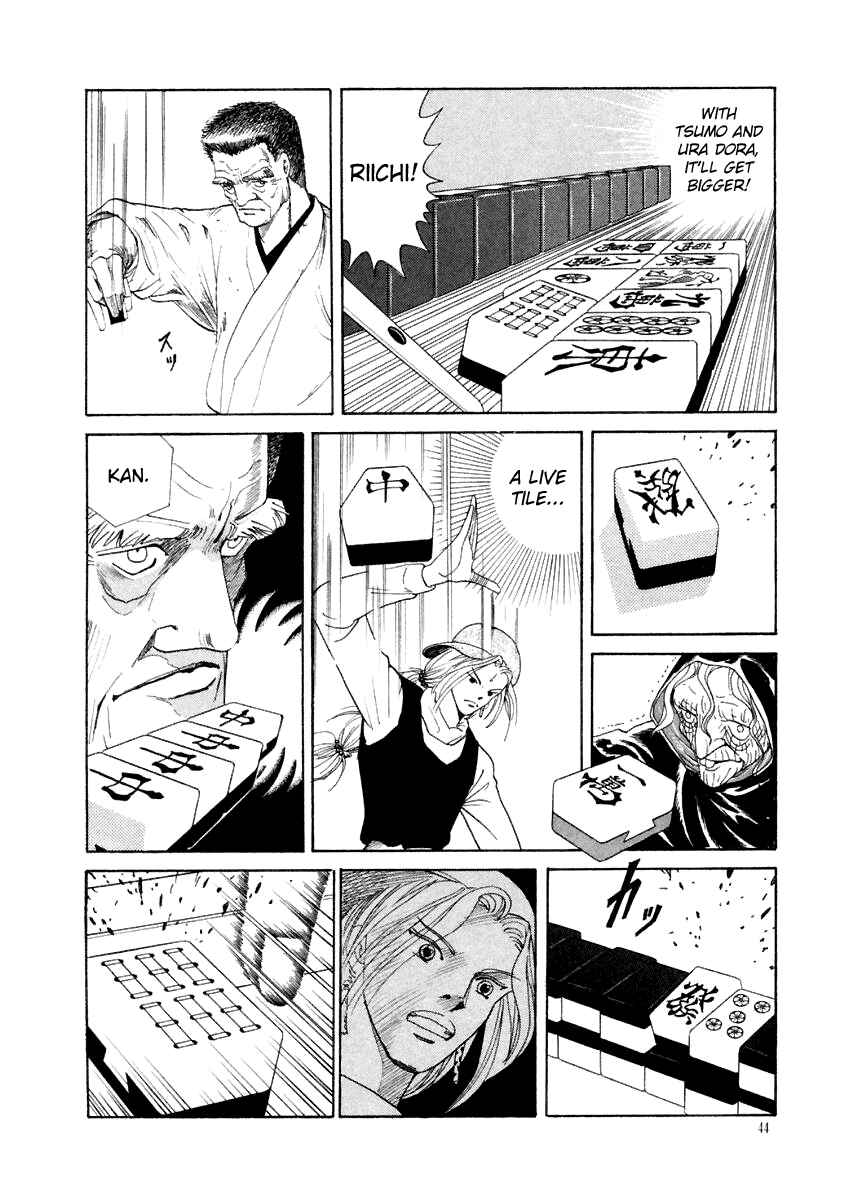 Page 15 Chapter 12 Tokyo Game