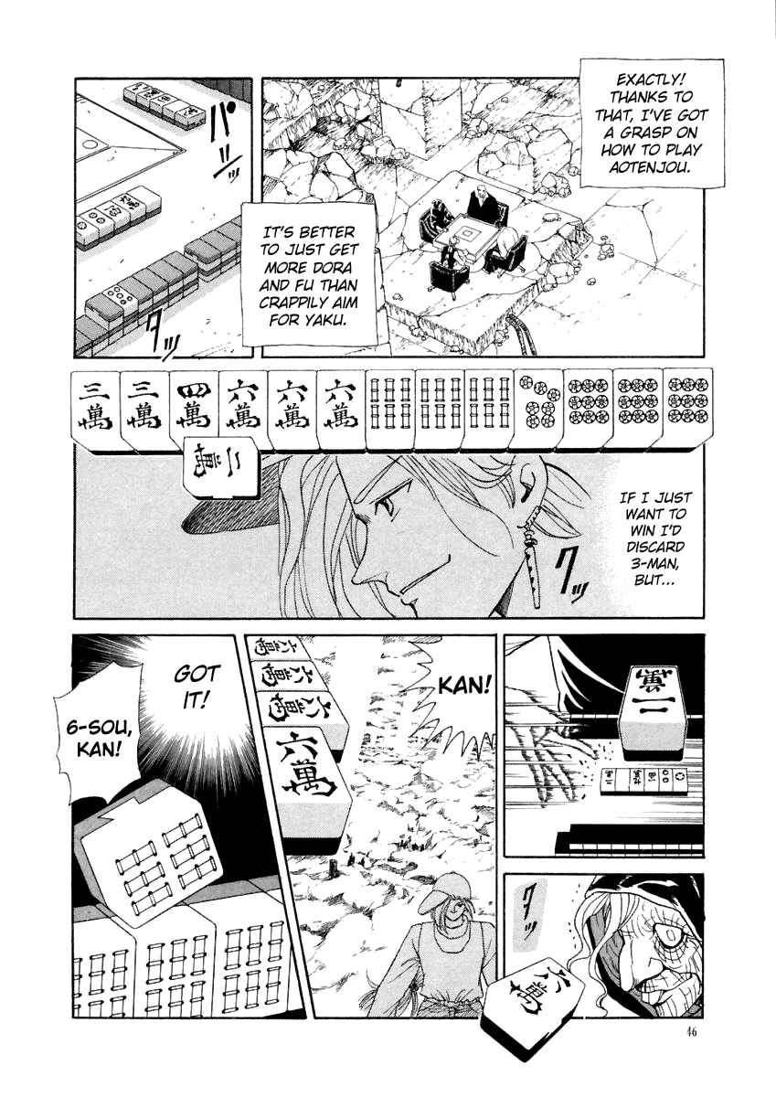 Page 17 Chapter 12 Tokyo Game