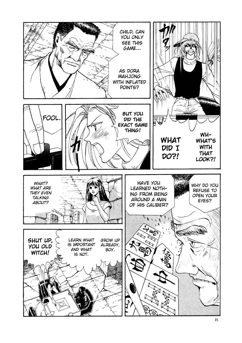 Page 19 Chapter 12 Tokyo Game