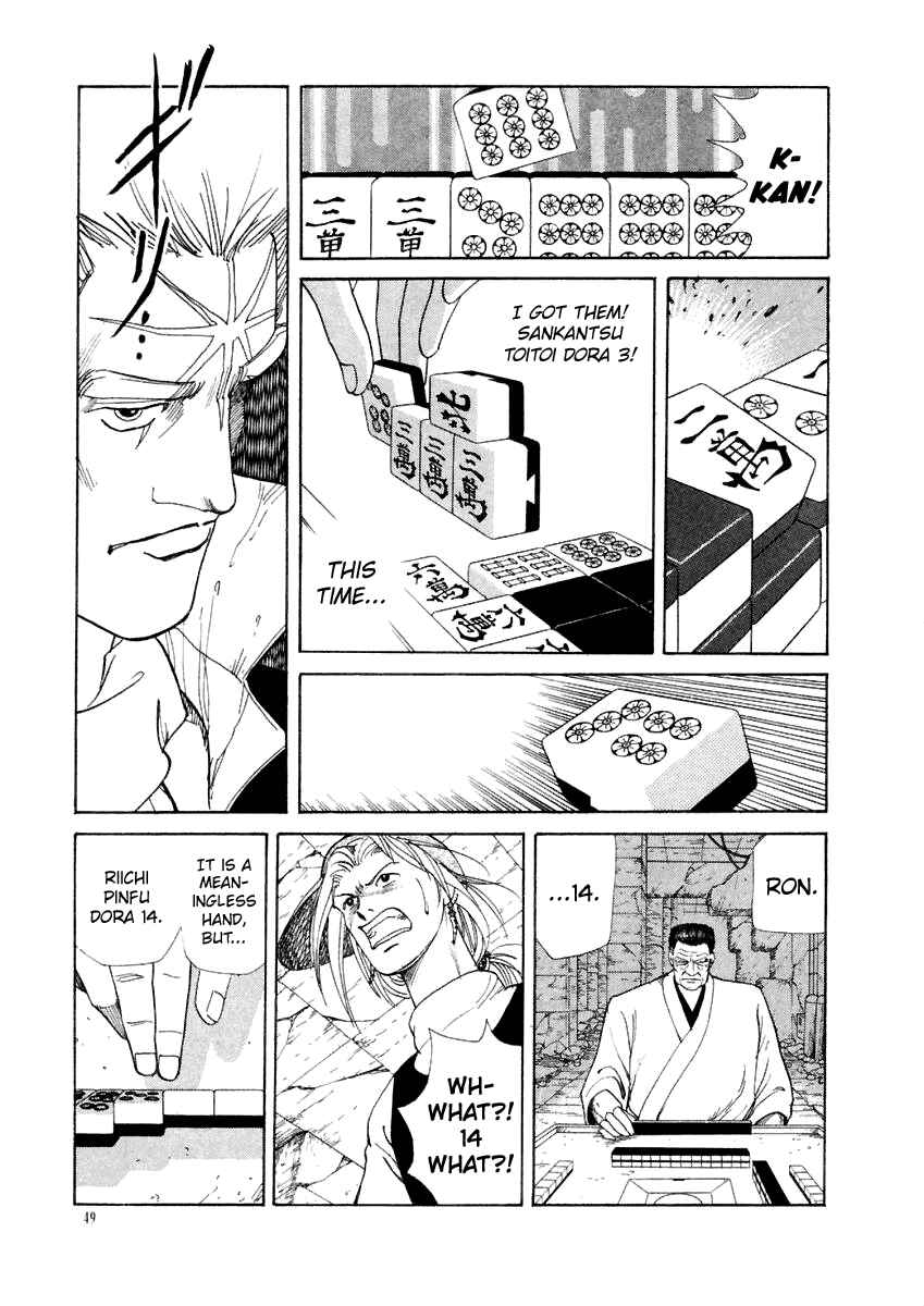 Page 20 Chapter 12 Tokyo Game