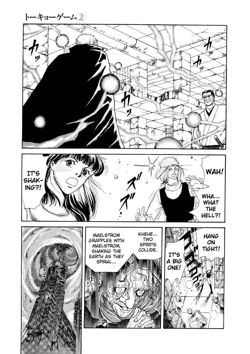 Page 5 Chapter 12 Tokyo Game