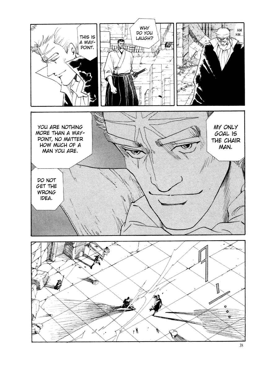 Page 9 Chapter 12 Tokyo Game