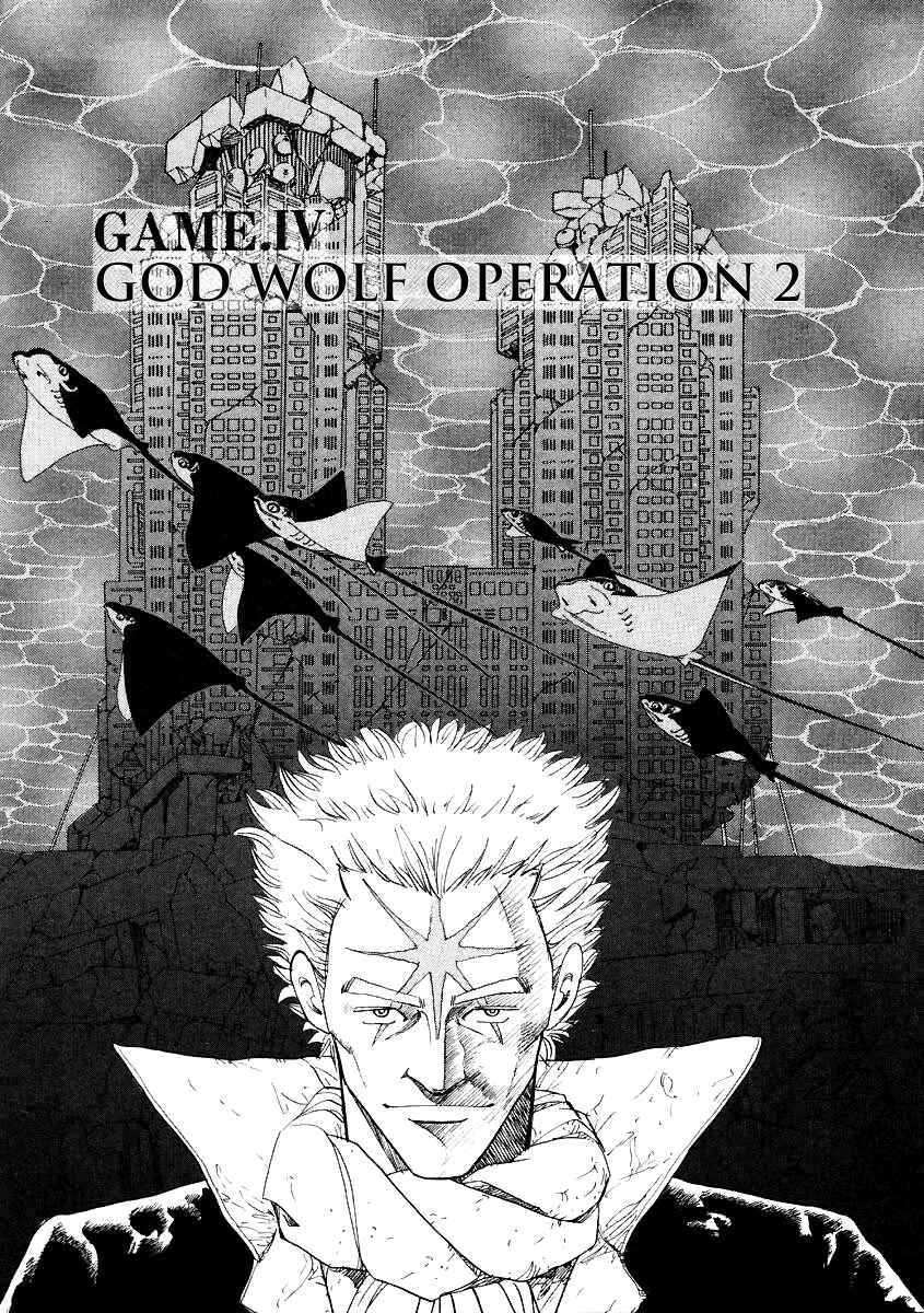Page 1 Chapter 4 Tokyo Game