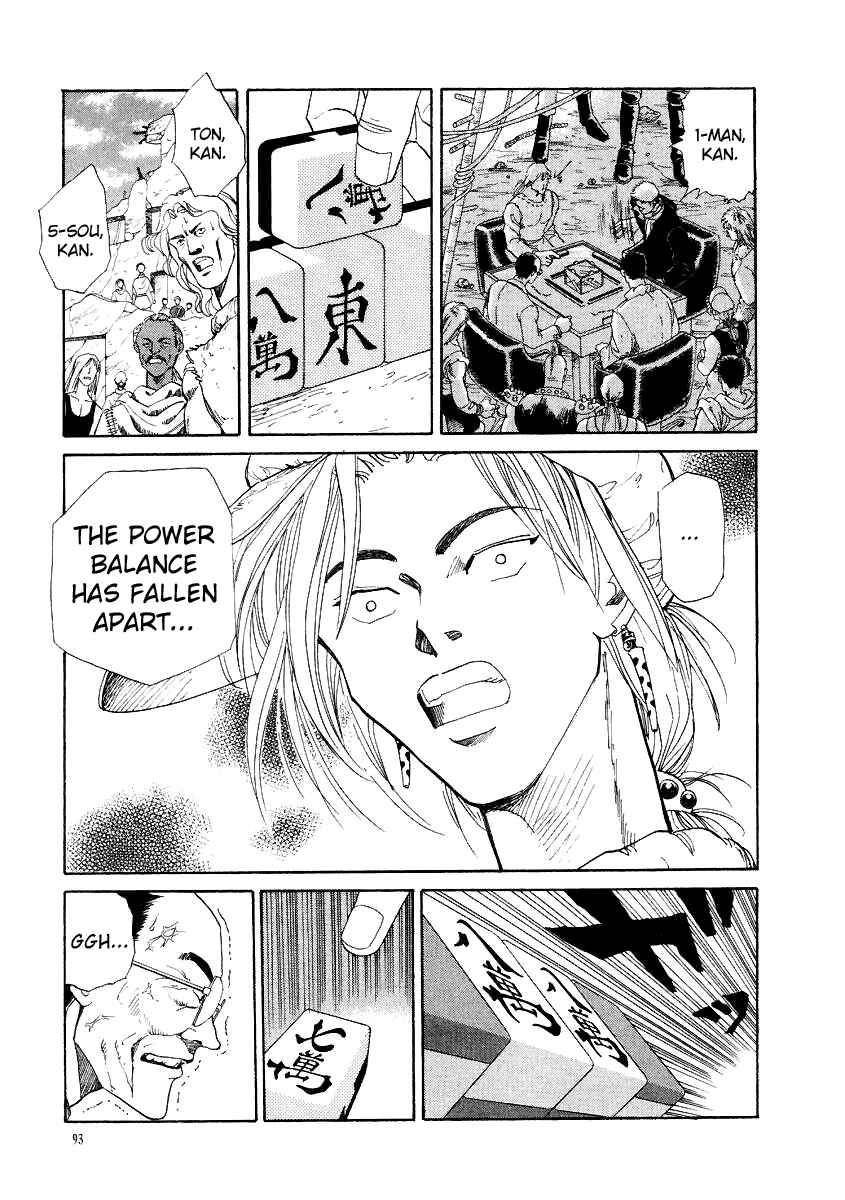 Page 13 Chapter 4 Tokyo Game