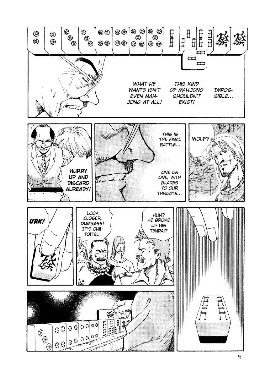 Page 16 Chapter 4 Tokyo Game