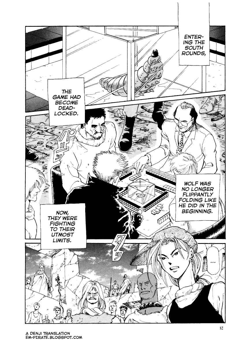 Page 2 Chapter 4 Tokyo Game