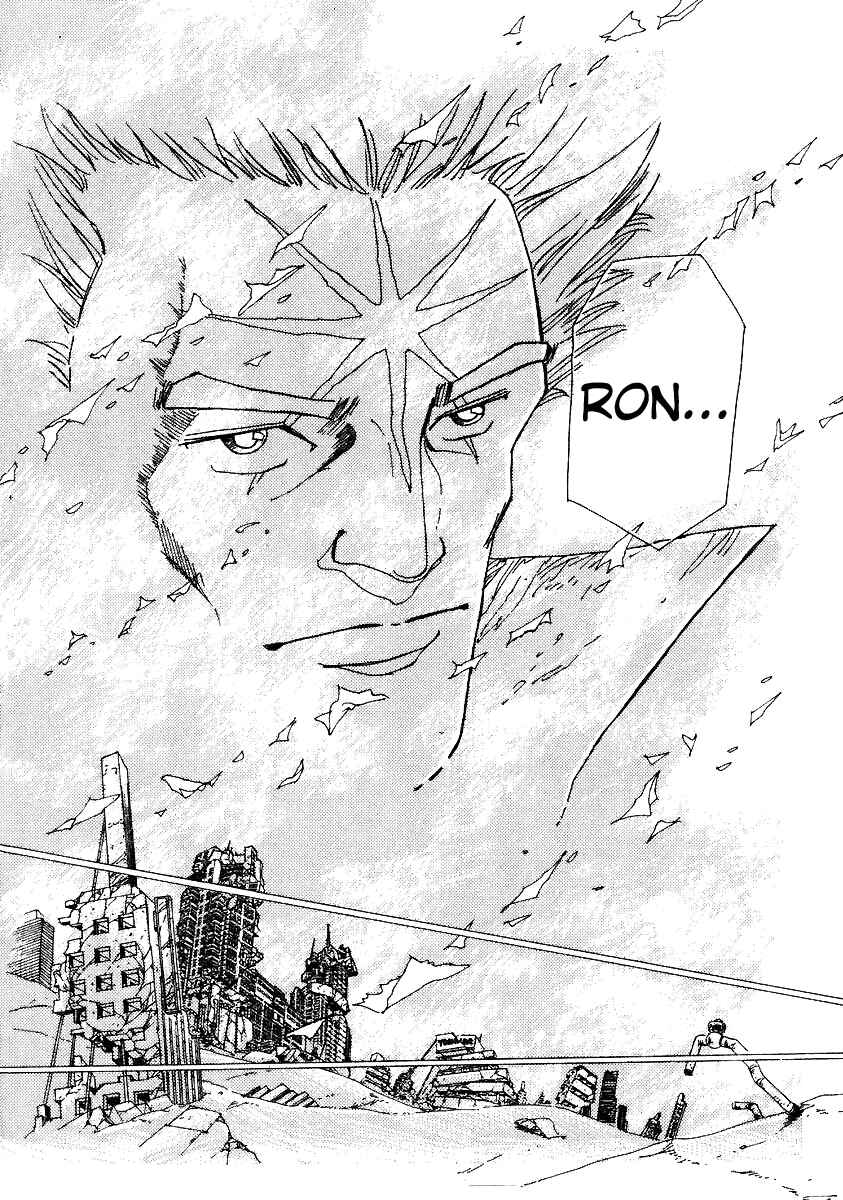 Page 20 Chapter 4 Tokyo Game