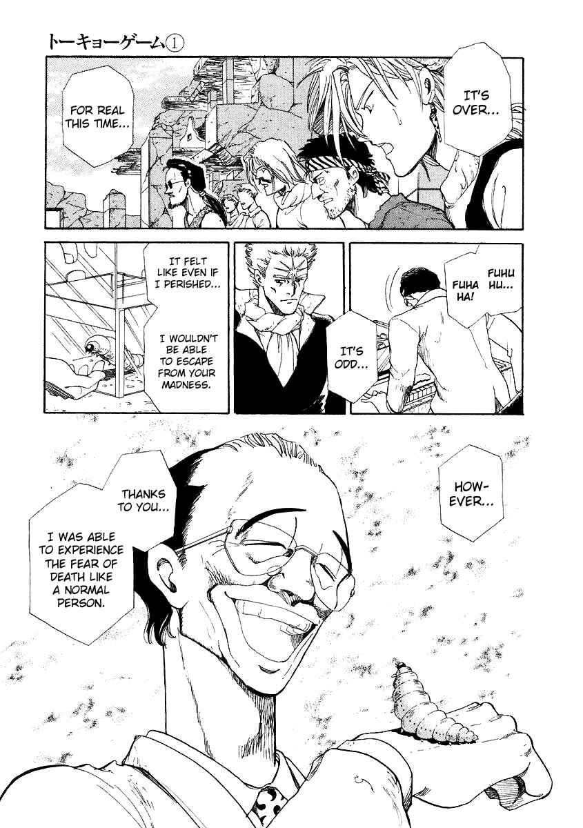 Page 21 Chapter 4 Tokyo Game