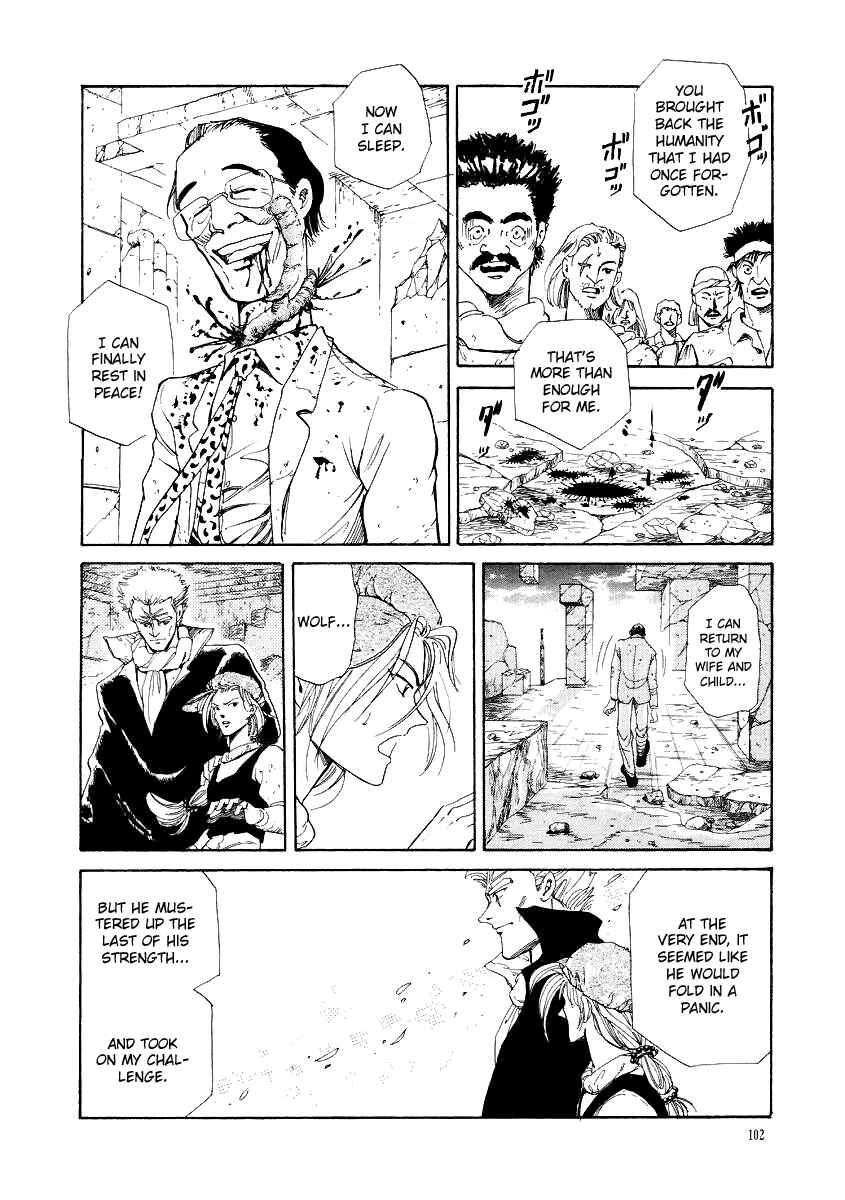 Page 22 Chapter 4 Tokyo Game