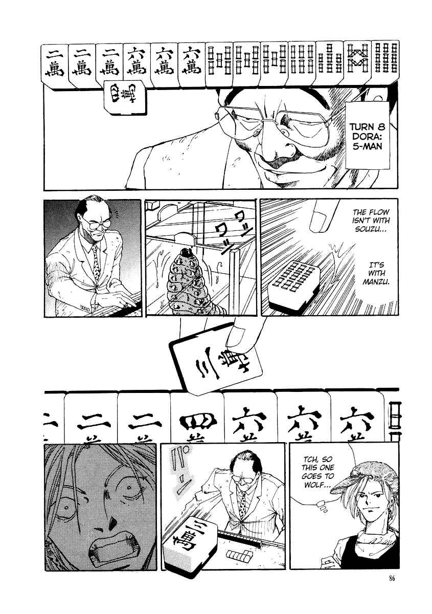 Page 6 Chapter 4 Tokyo Game