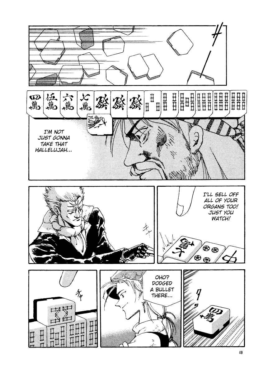 Page 12 Chapter 2 Tokyo Game
