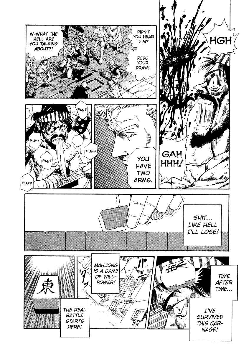 Page 20 Chapter 2 Tokyo Game