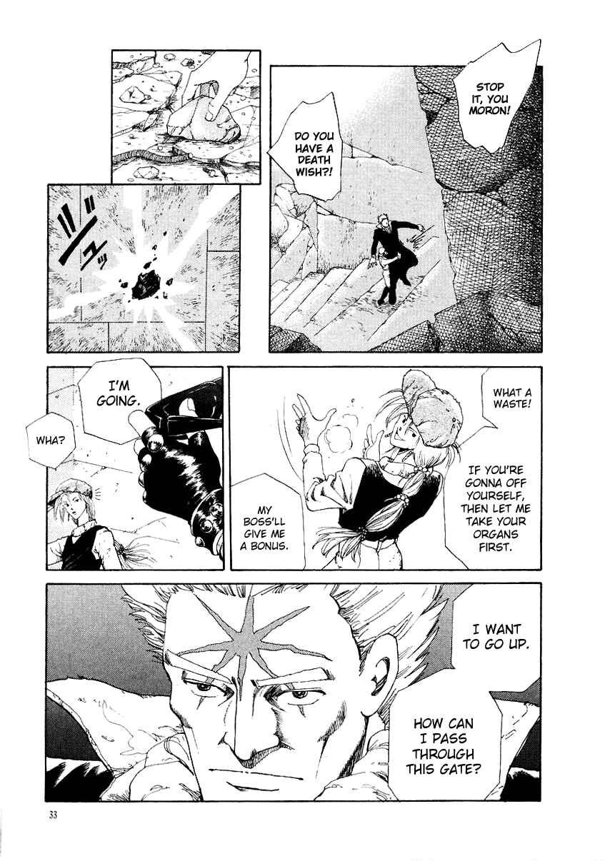 Page 5 Chapter 2 Tokyo Game