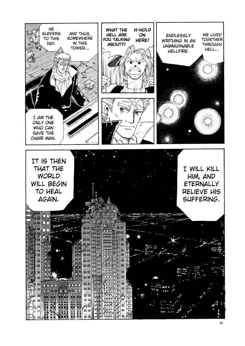 Page 14 Chapter 13 Tokyo Game