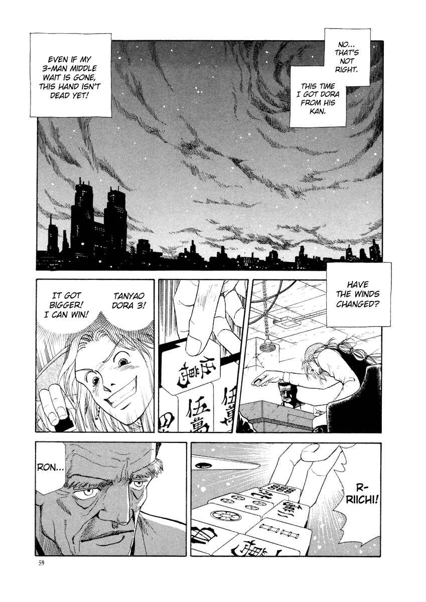Page 7 Chapter 13 Tokyo Game