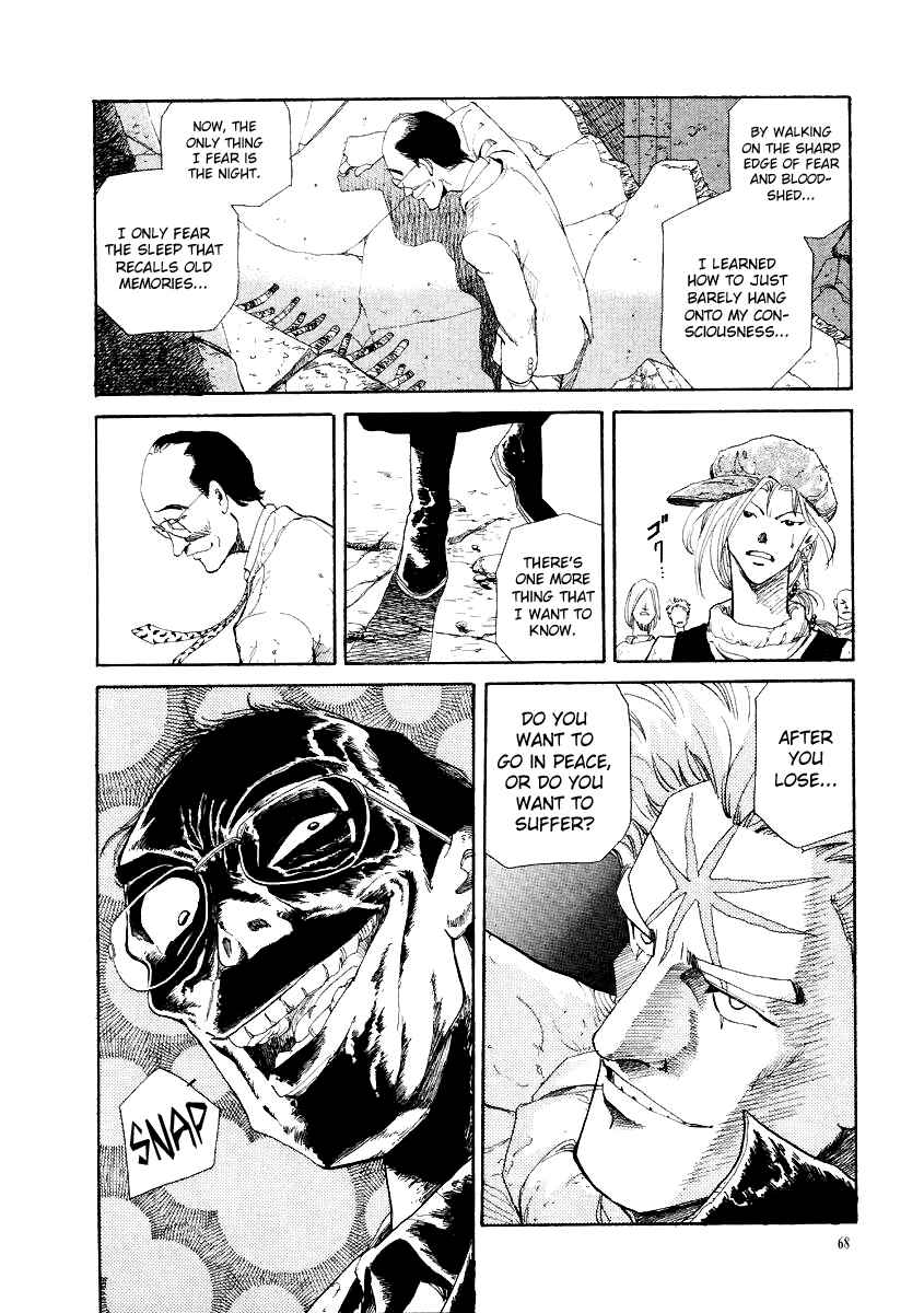 Page 13 Chapter 3 Tokyo Game
