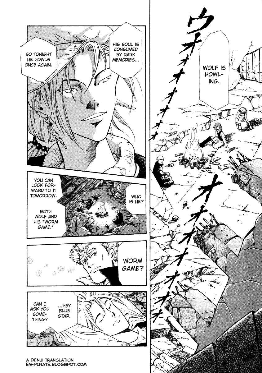 Page 2 Chapter 3 Tokyo Game
