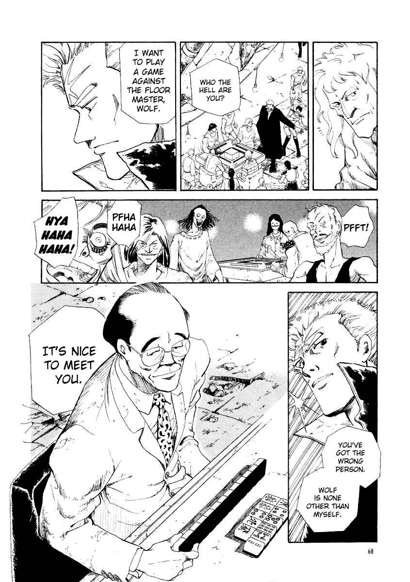 Page 6 Chapter 3 Tokyo Game