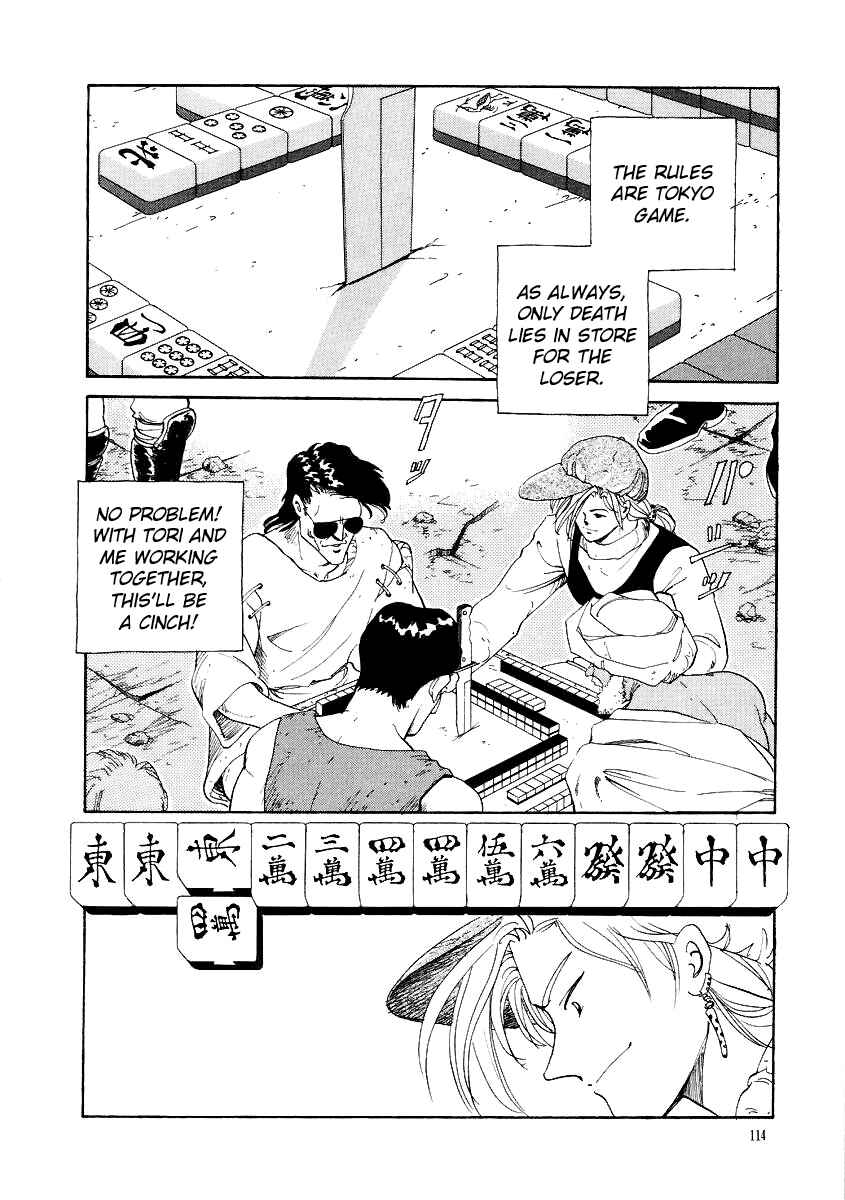 Page 10 Chapter 5 Tokyo Game