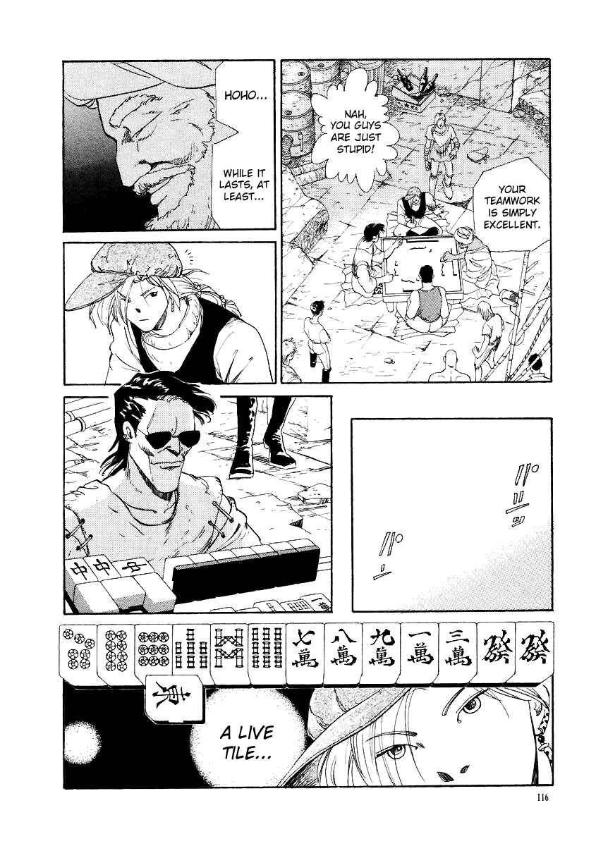 Page 12 Chapter 5 Tokyo Game
