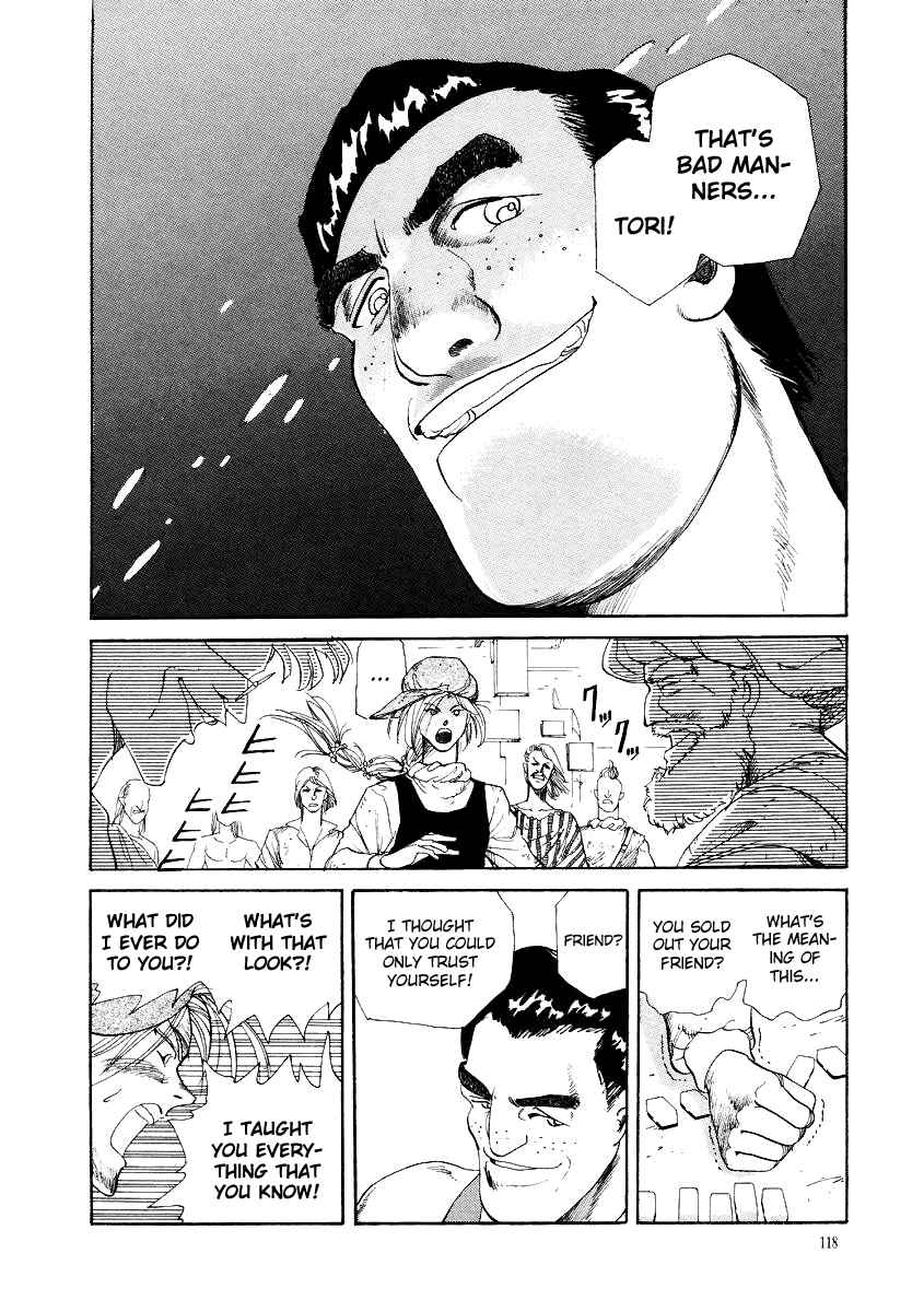 Page 14 Chapter 5 Tokyo Game