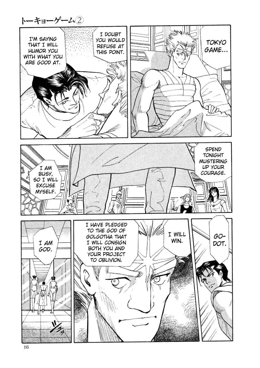 Page 12 Chapter 18 Tokyo Game