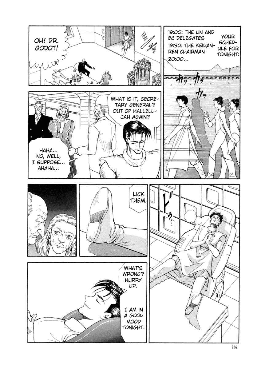 Page 13 Chapter 18 Tokyo Game