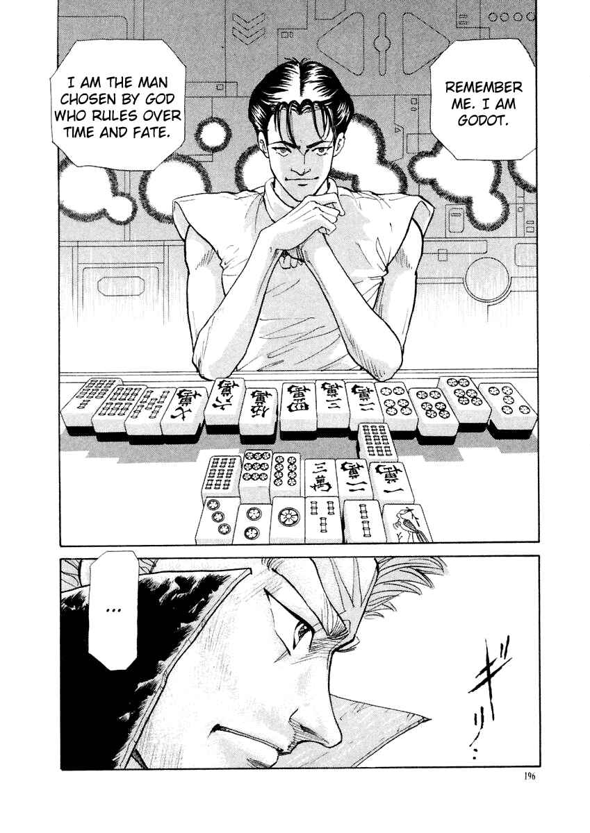 Page 22 Chapter 18 Tokyo Game