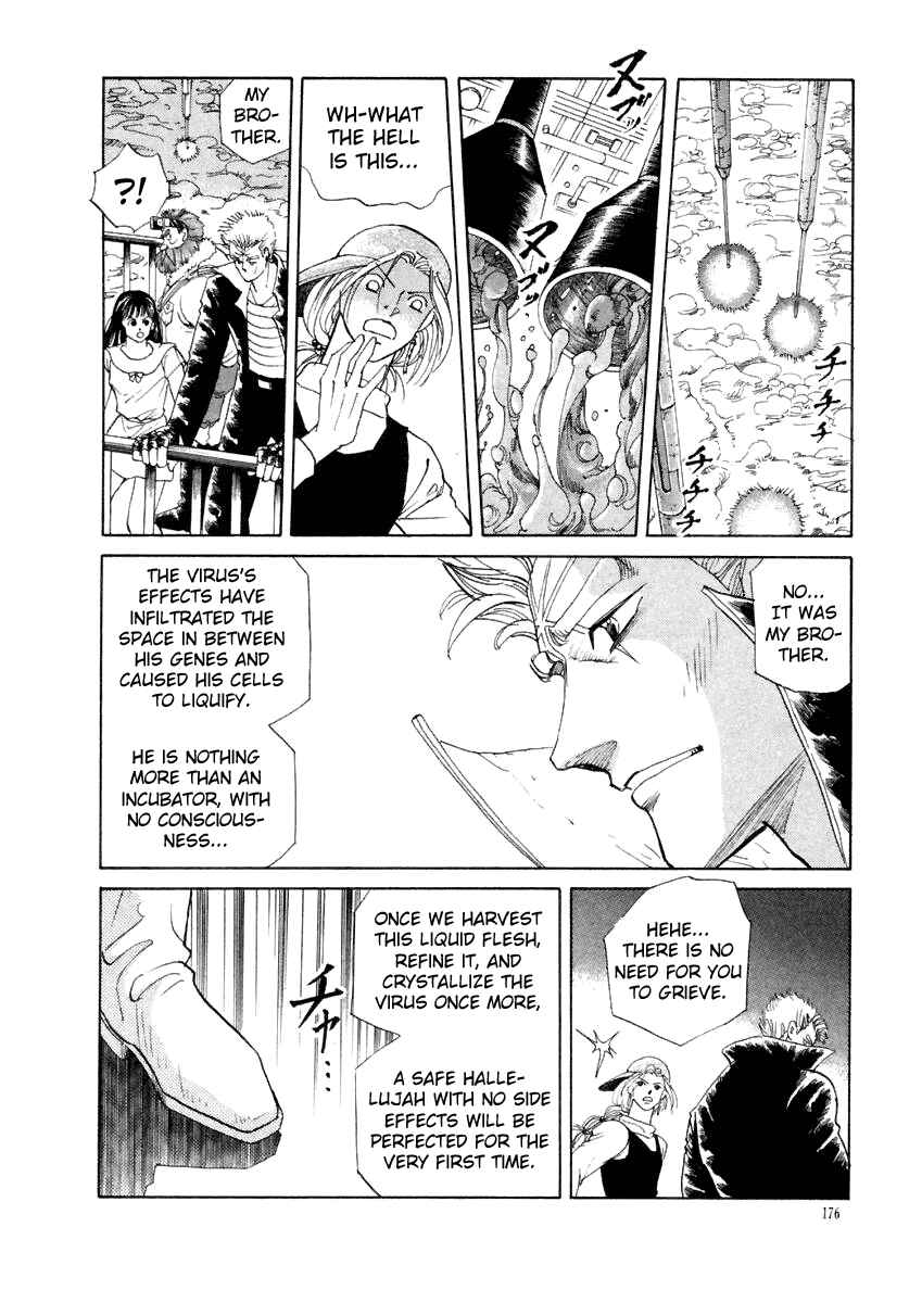 Page 3 Chapter 18 Tokyo Game