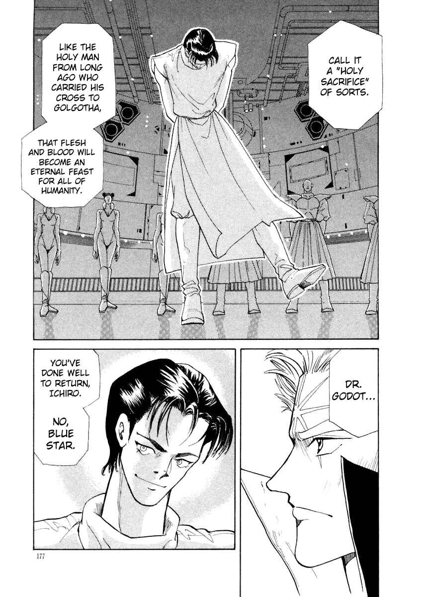 Page 4 Chapter 18 Tokyo Game