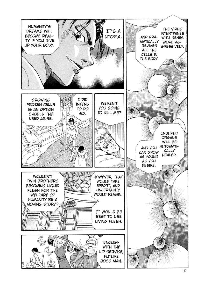 Page 9 Chapter 18 Tokyo Game