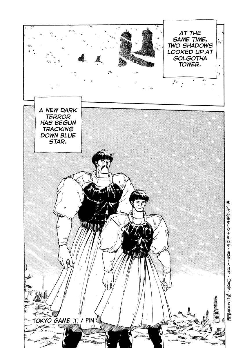 Page 22 Chapter 10 Tokyo Game