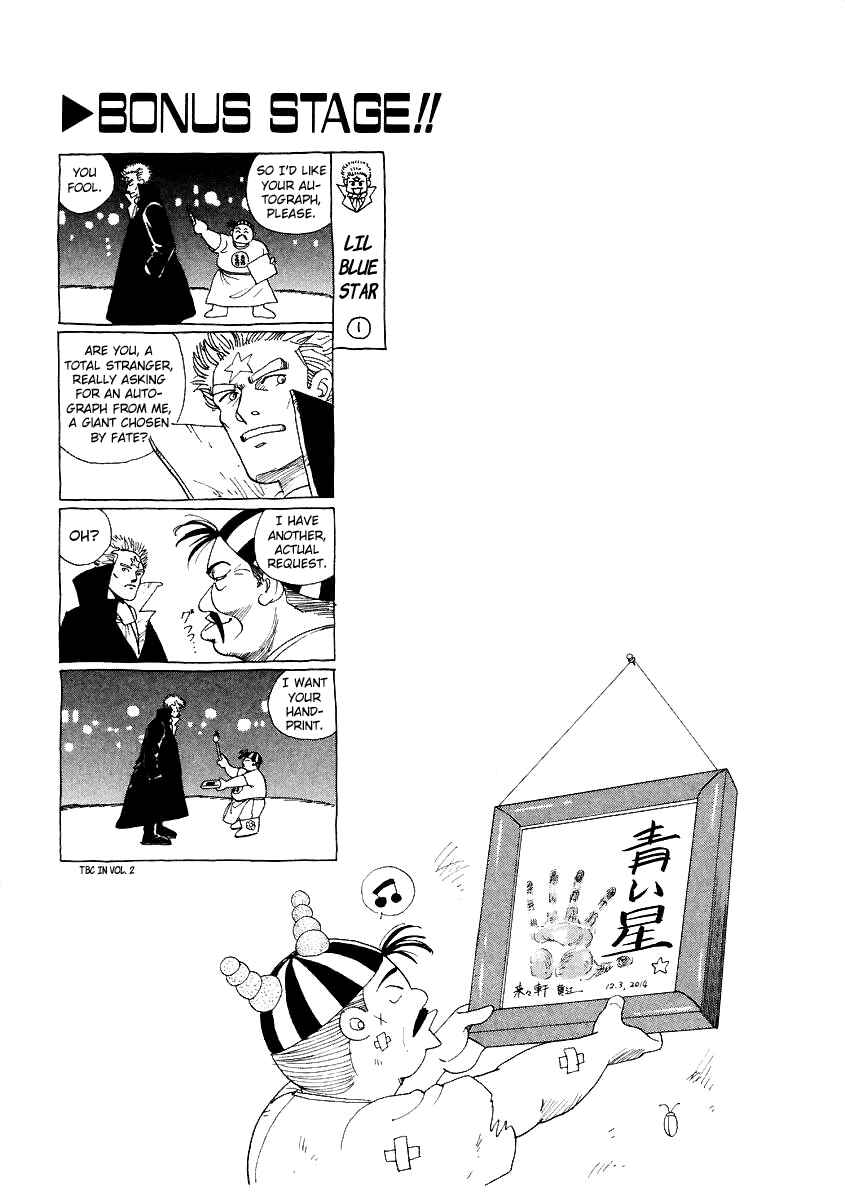 Page 23 Chapter 10 Tokyo Game