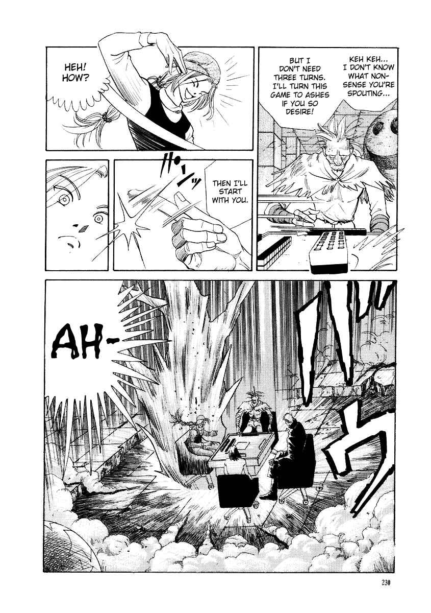 Page 6 Chapter 10 Tokyo Game