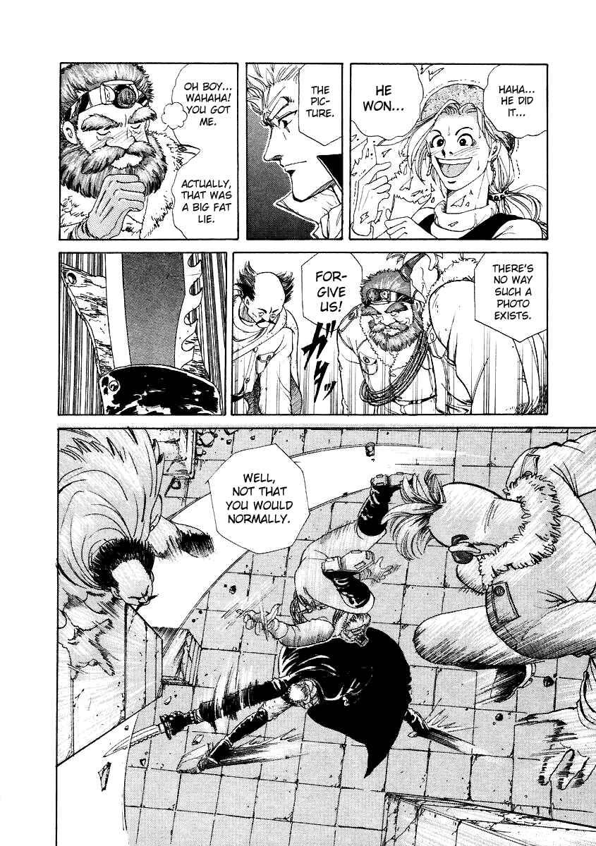 Page 20 Chapter 8 Tokyo Game