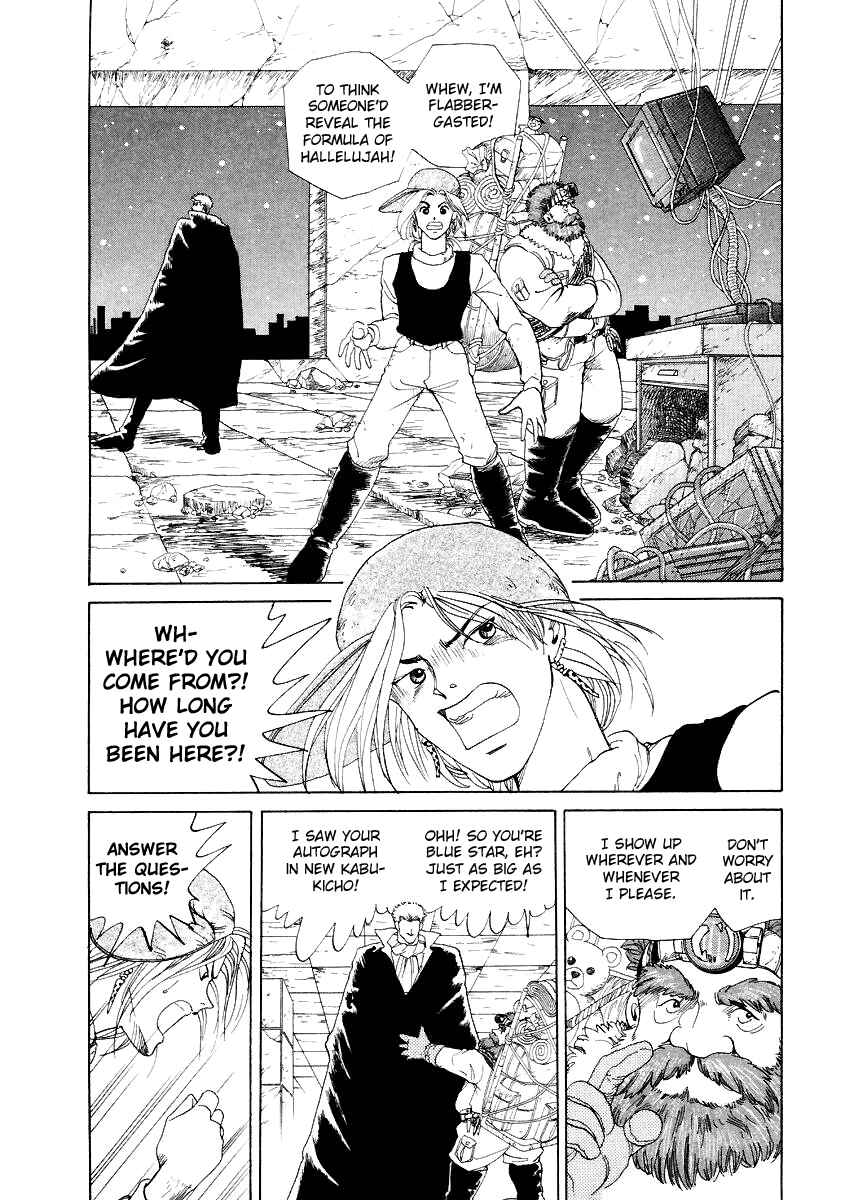 Page 4 Chapter 8 Tokyo Game