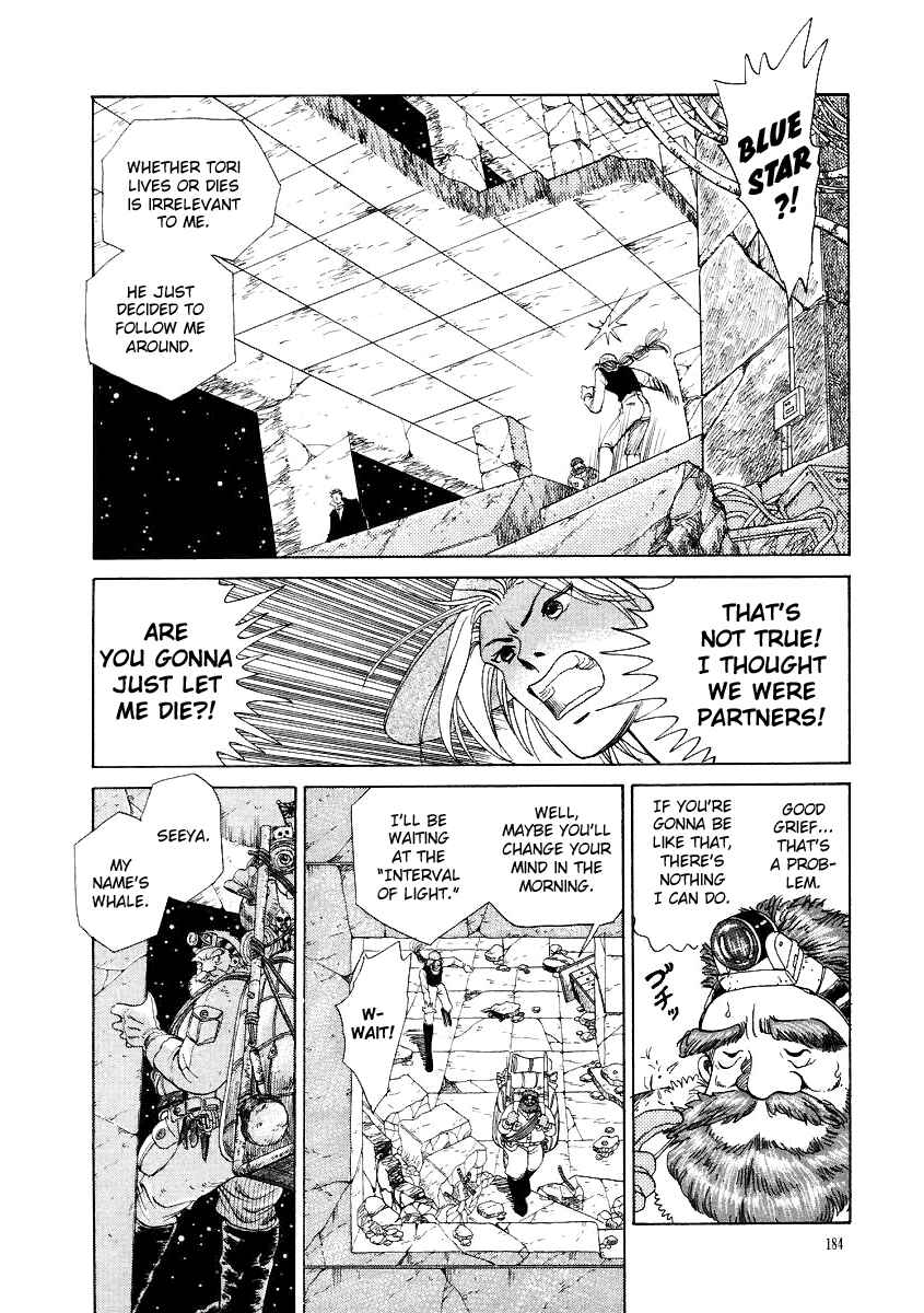 Page 8 Chapter 8 Tokyo Game