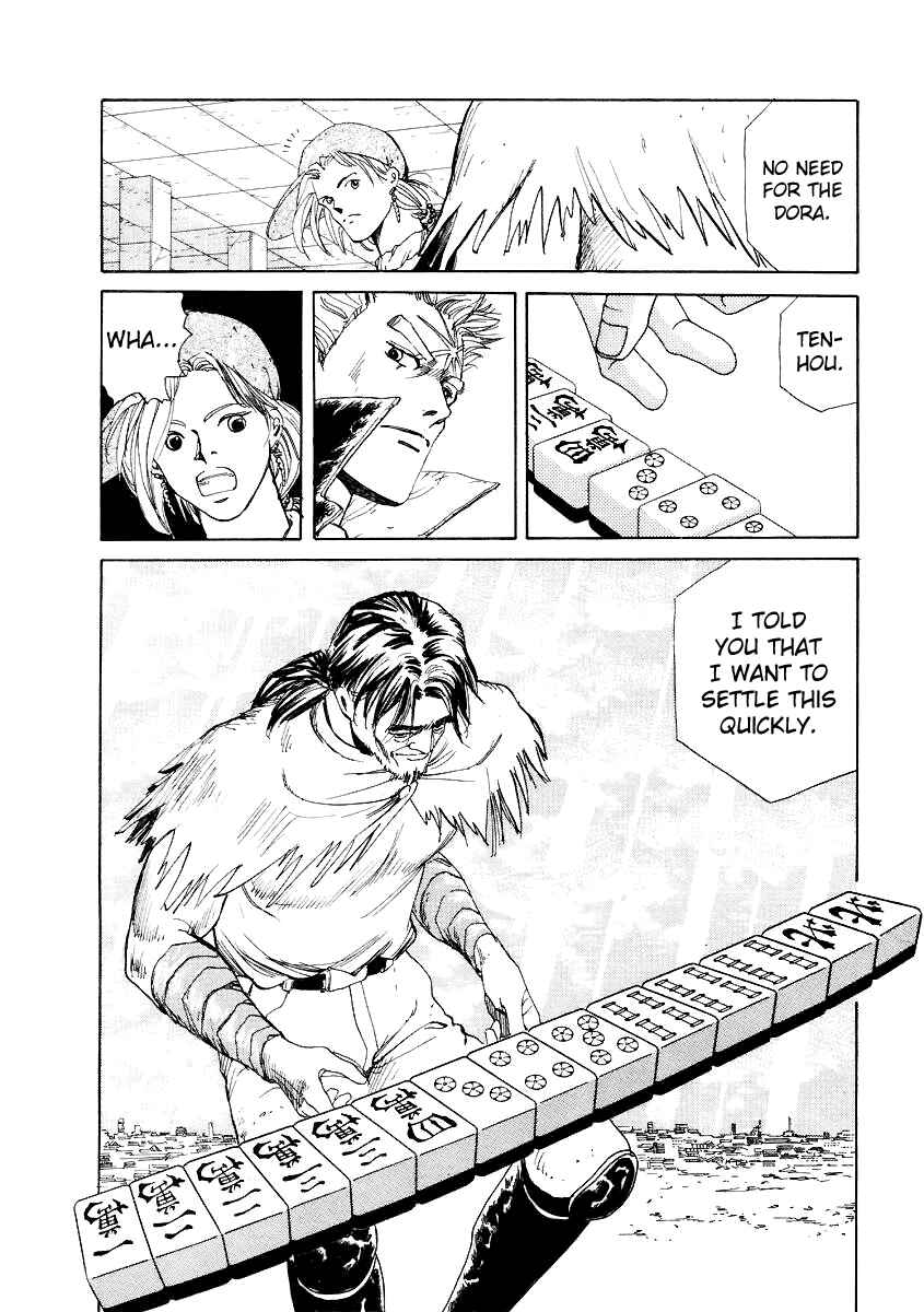 Page 13 Chapter 9 Tokyo Game