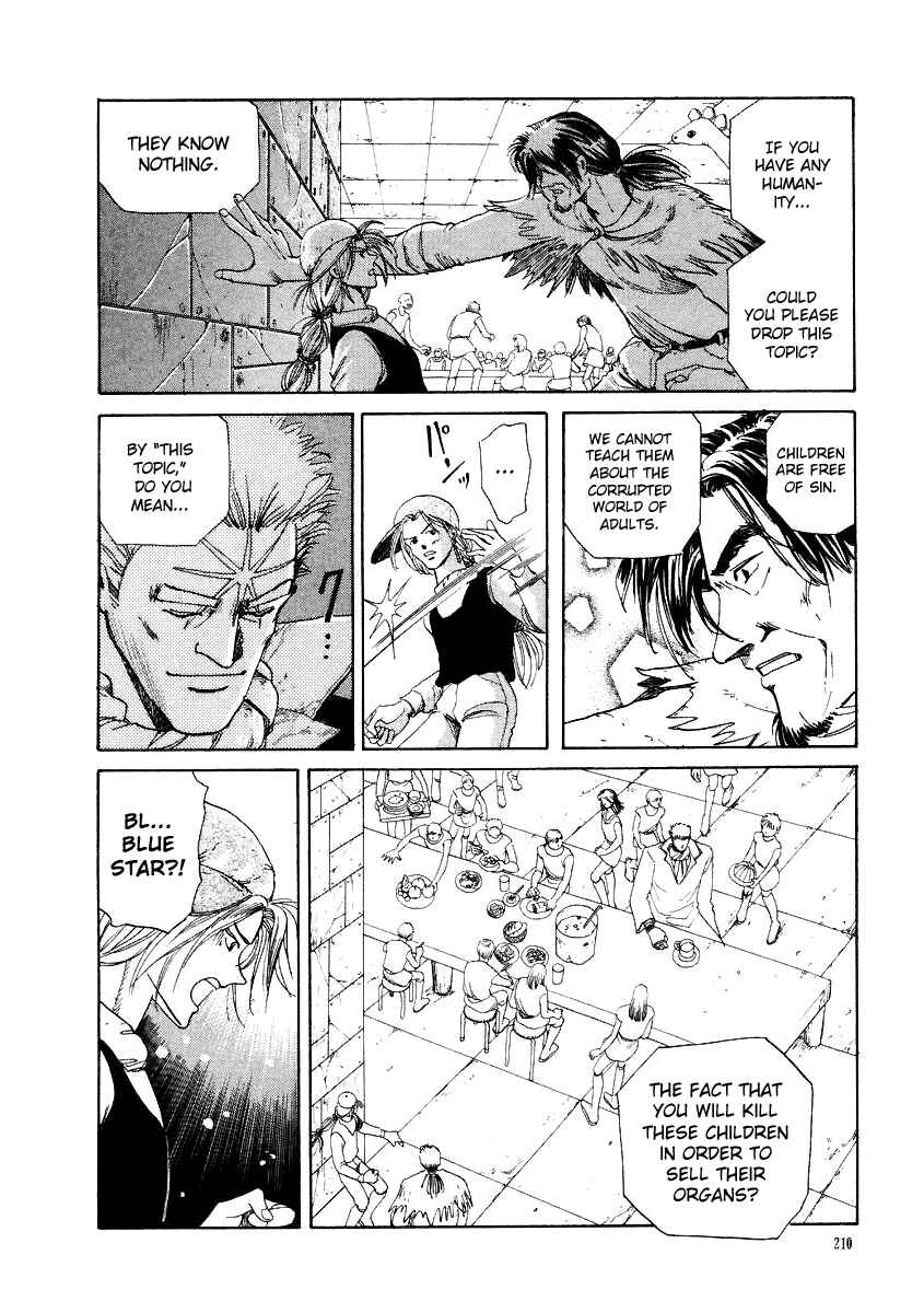 Page 9 Chapter 9 Tokyo Game