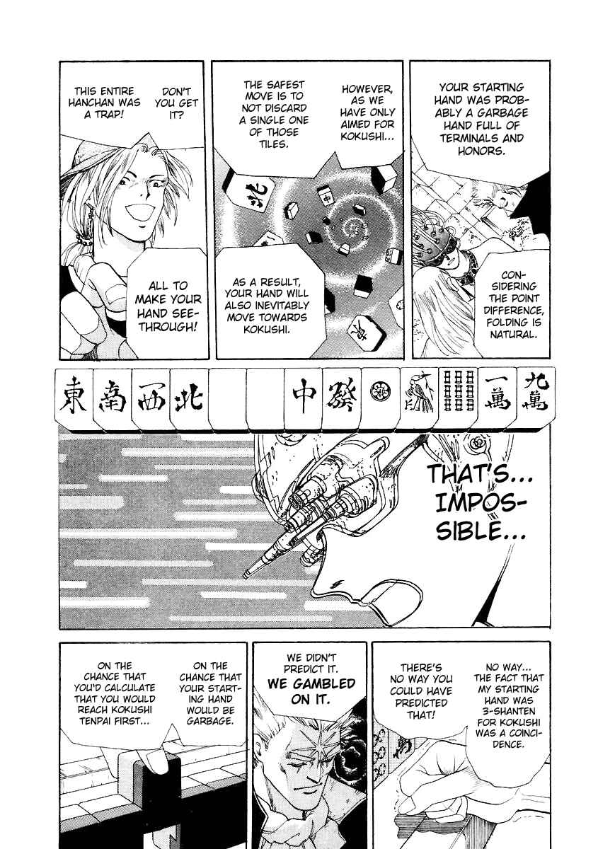 Page 14 Chapter 7 Tokyo Game