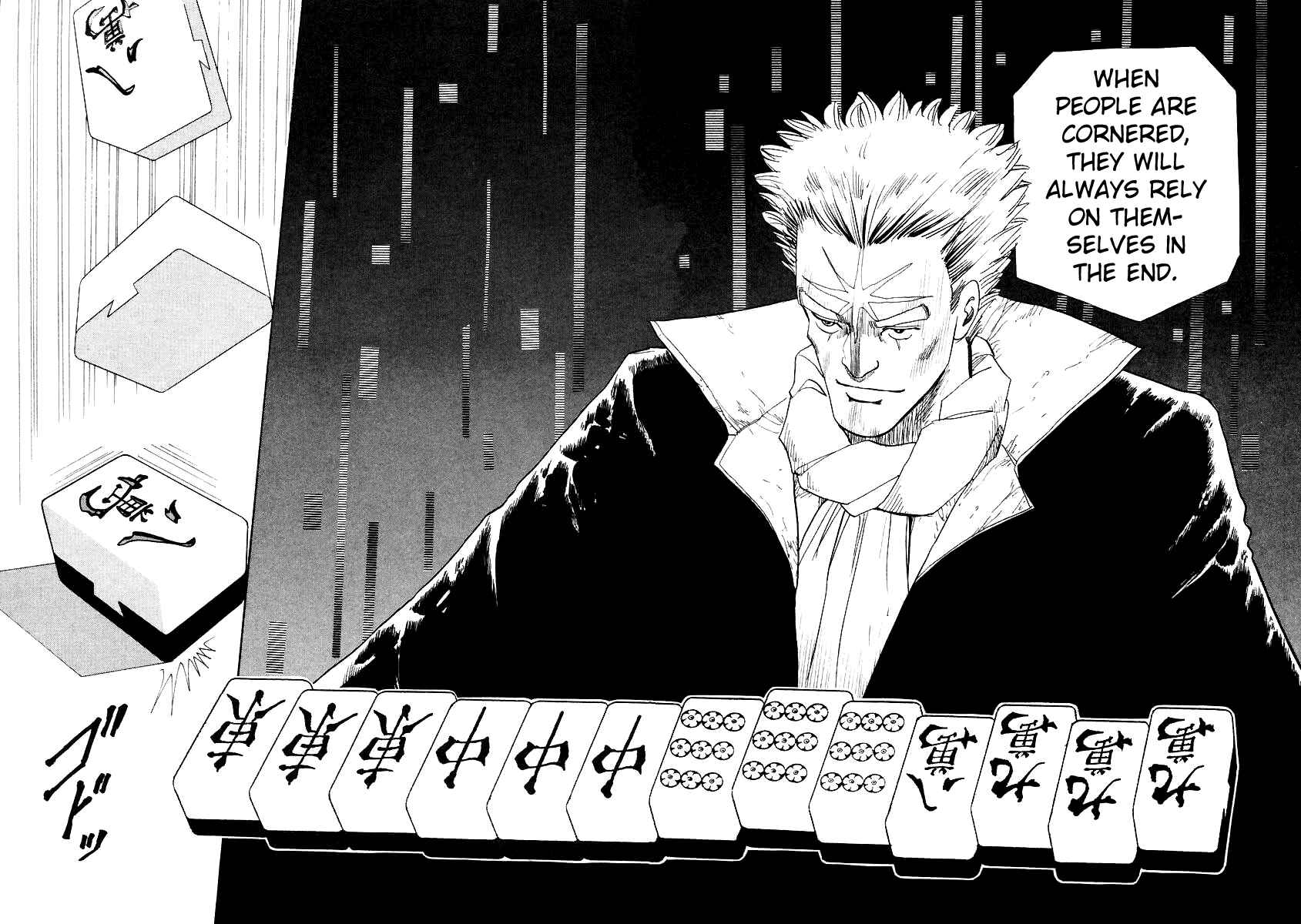 Page 20 Chapter 7 Tokyo Game