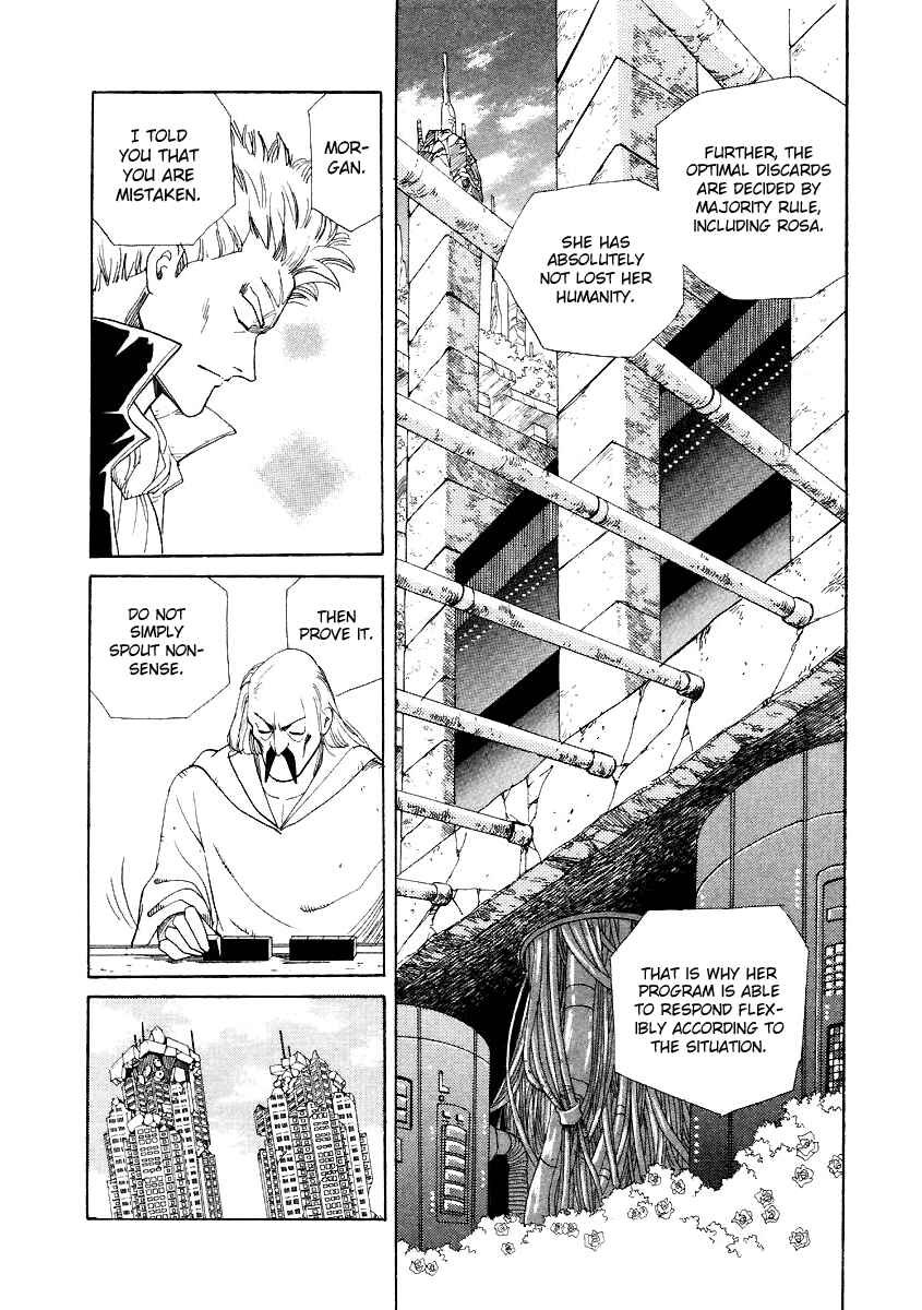 Page 6 Chapter 7 Tokyo Game