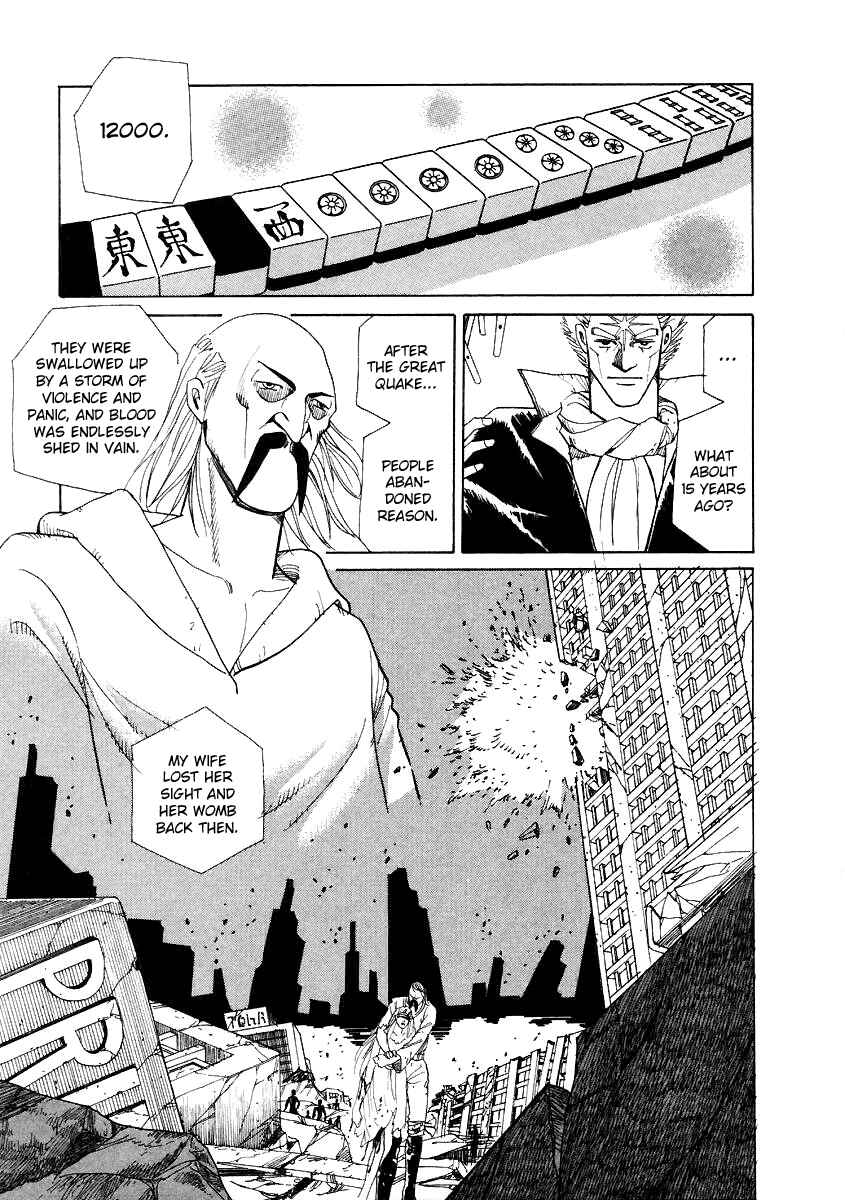 Page 9 Chapter 7 Tokyo Game