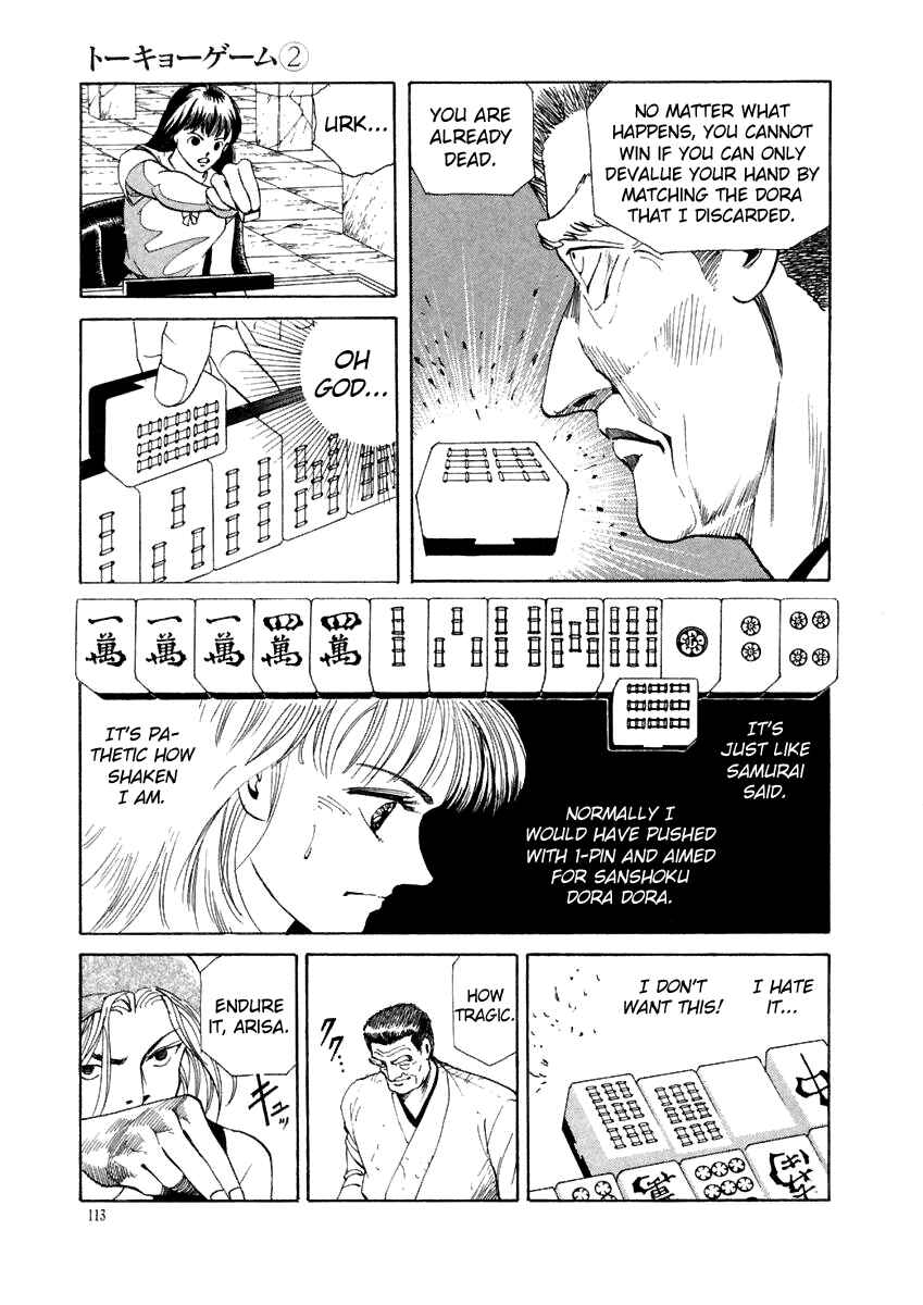 Page 13 Chapter 15 Tokyo Game