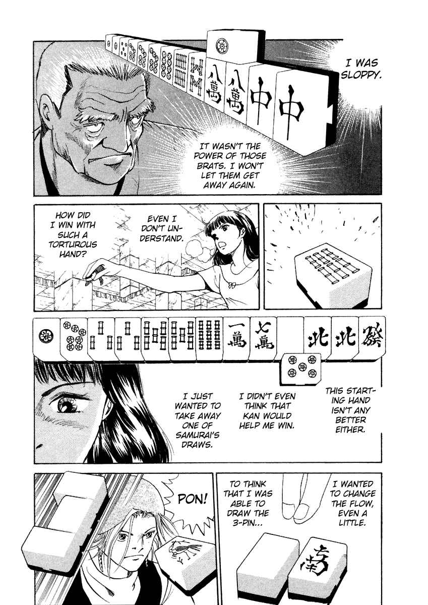 Page 17 Chapter 15 Tokyo Game