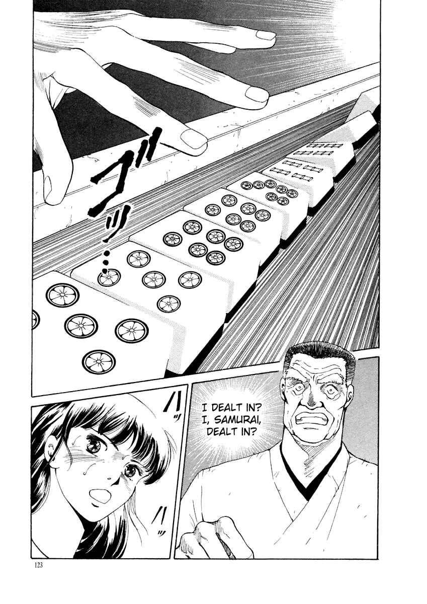Page 23 Chapter 15 Tokyo Game