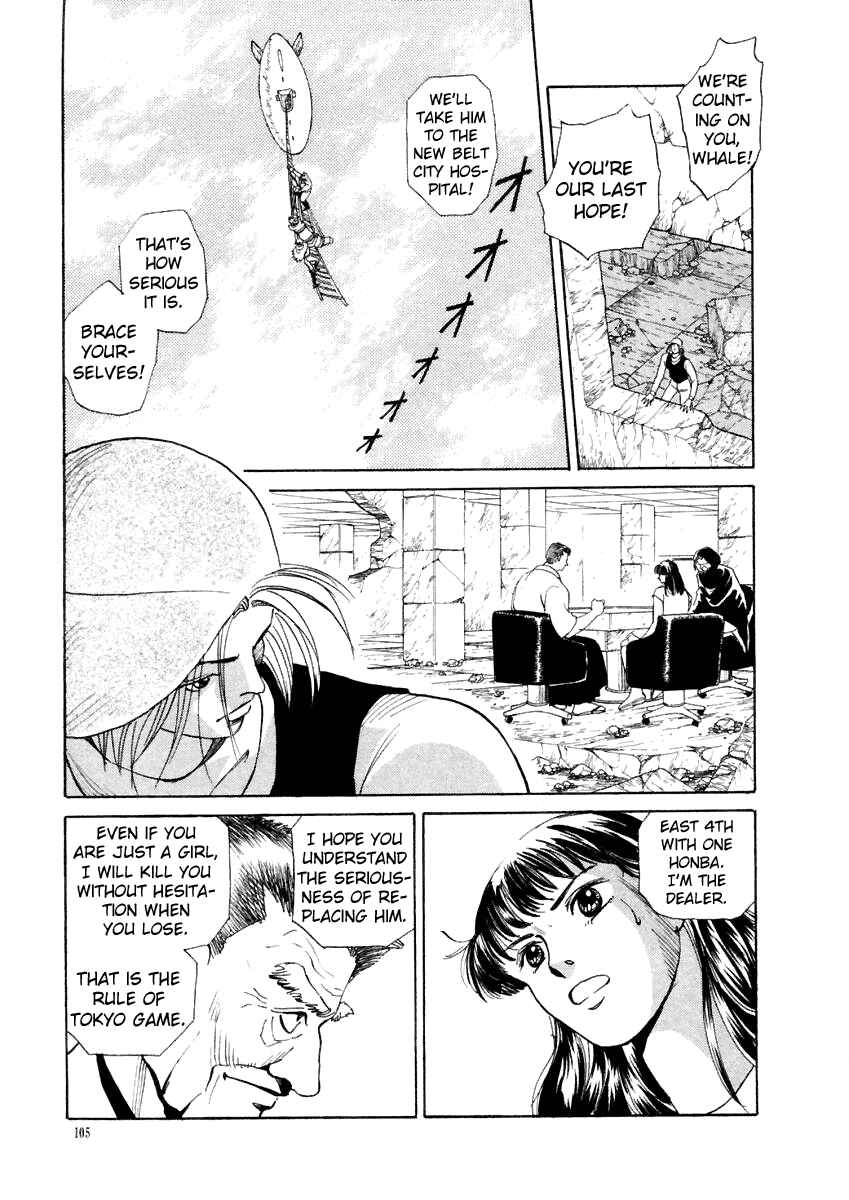 Page 5 Chapter 15 Tokyo Game