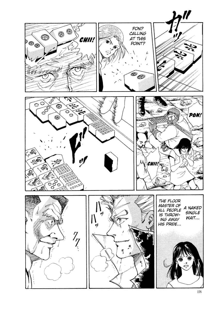 Page 10 Chapter 17 Tokyo Game
