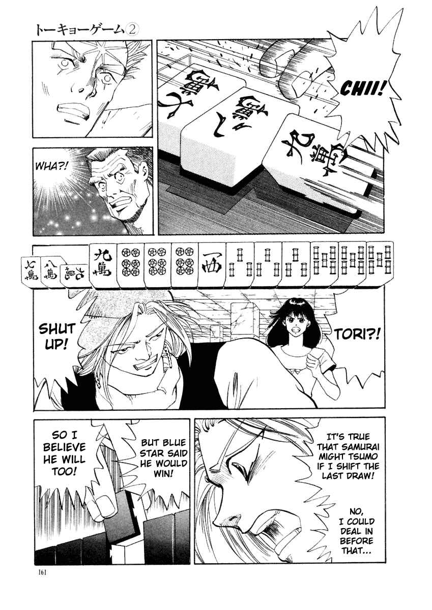Page 13 Chapter 17 Tokyo Game