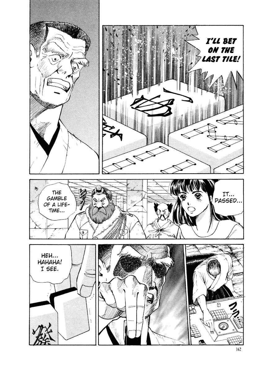 Page 14 Chapter 17 Tokyo Game